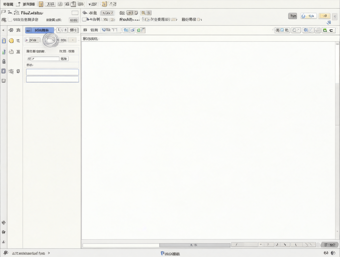 Interfaz de FileZilla mostrando una carpeta remota vacía después del problema con el servicio