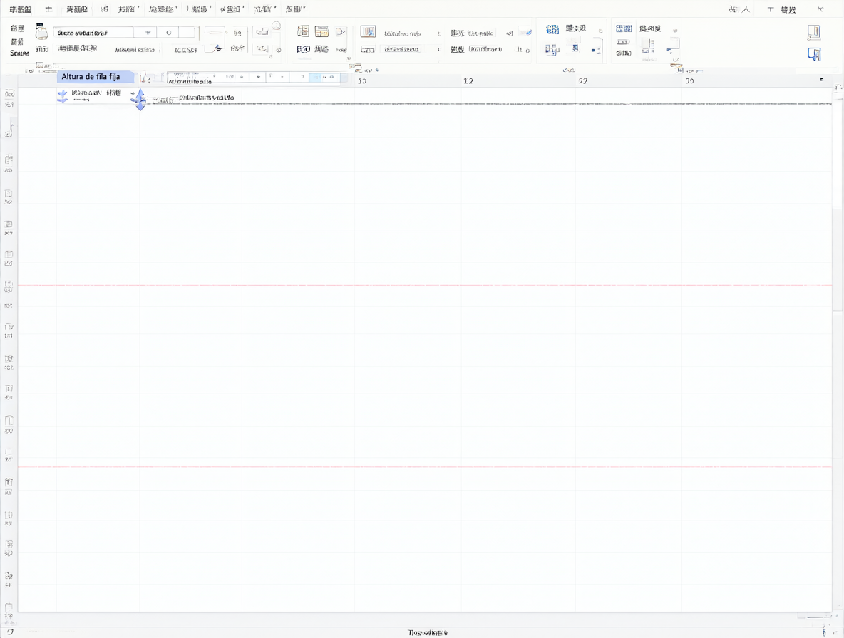 Diagrama explicativo sobre el espaciado interior en tablas de Word.