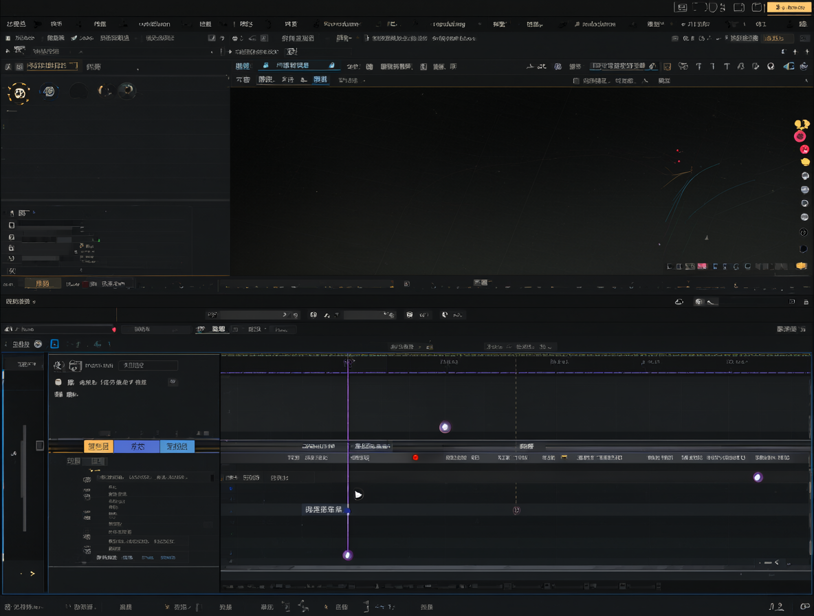 Interfaz del editor de video de Blender con la línea de tiempo y controles de reproducción visibles