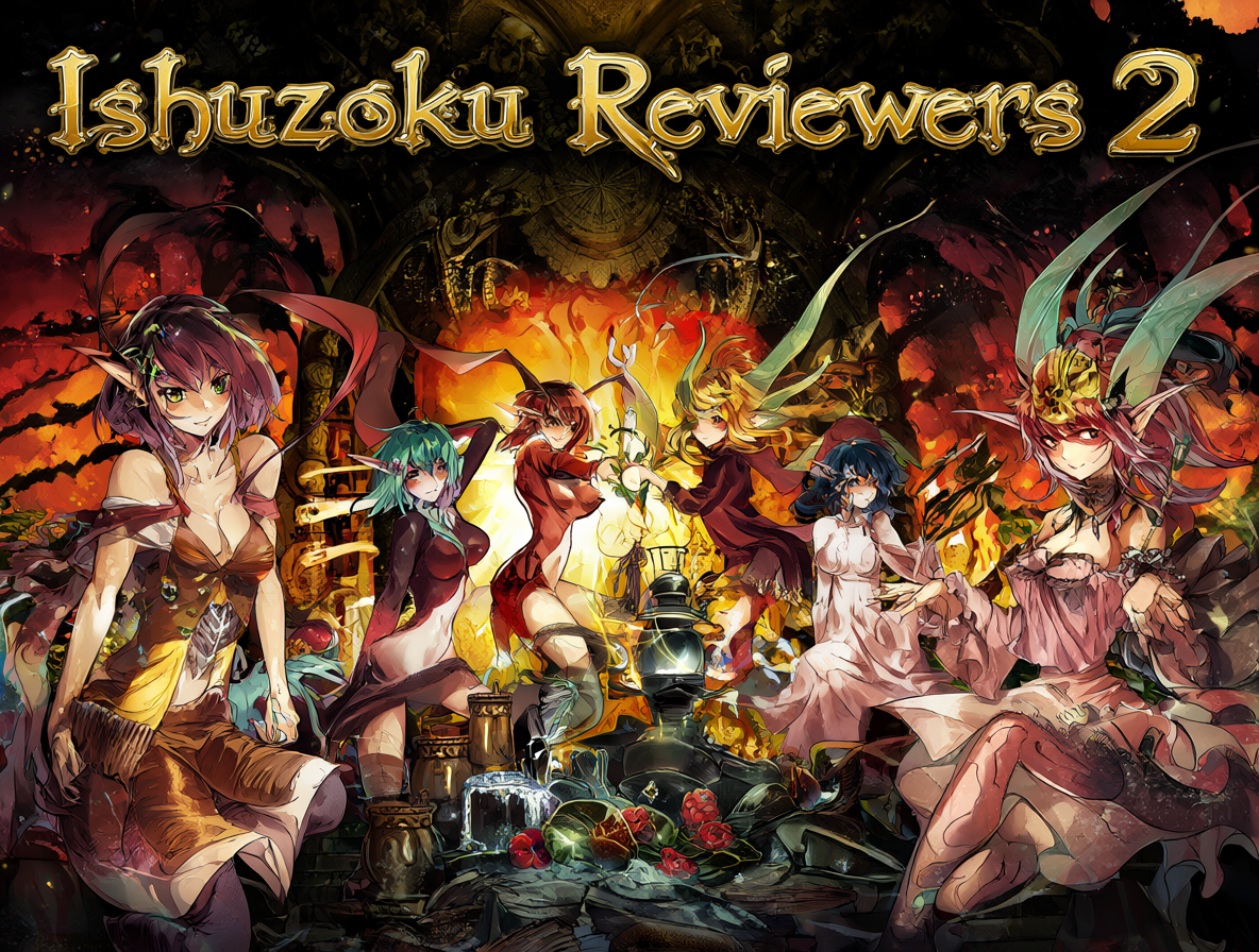 Ilustración que compara la escritura japonesa 'Ishuzoku Reviewers' con su traducción propuesta en español.
