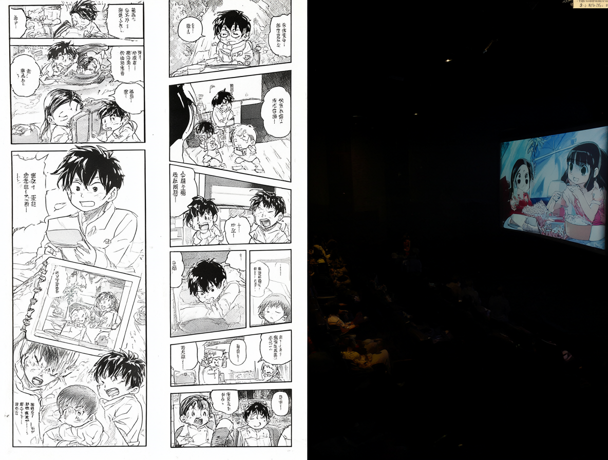 Ilustración que muestra el proceso creativo y de consumo de un anime, pasando por diferentes formatos visuales.