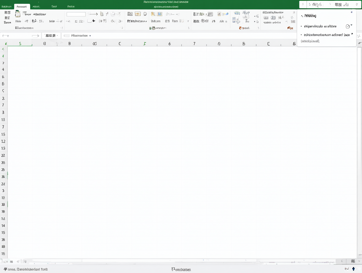 Interfaz de Microsoft Excel 2016 mostrando el mensaje de advertencia de seguridad sobre hipervínculos.