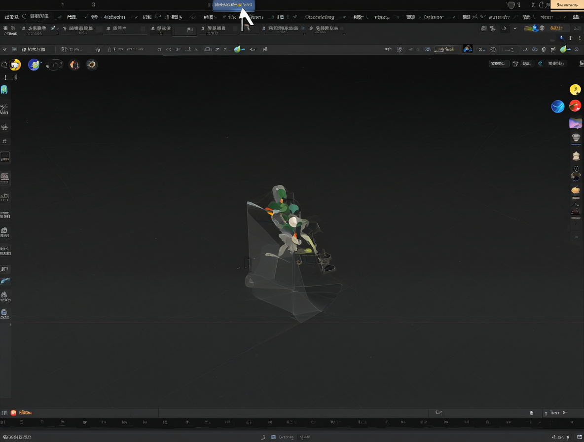 Vista de la interfaz del software Blender con múltiples paneles abiertos, destacando las pestañas superiores de los Workspaces.