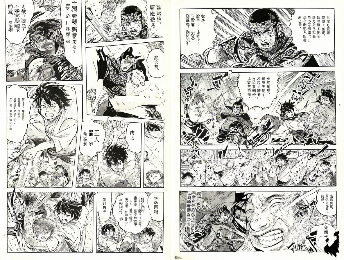 Comparación visual entre cómic occidental y manga japonés.