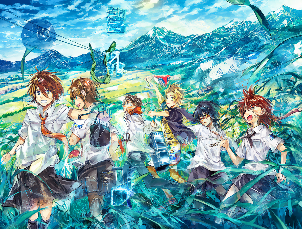 Arte conceptual del anime Figure 17 con elementos sci-fi y rurales