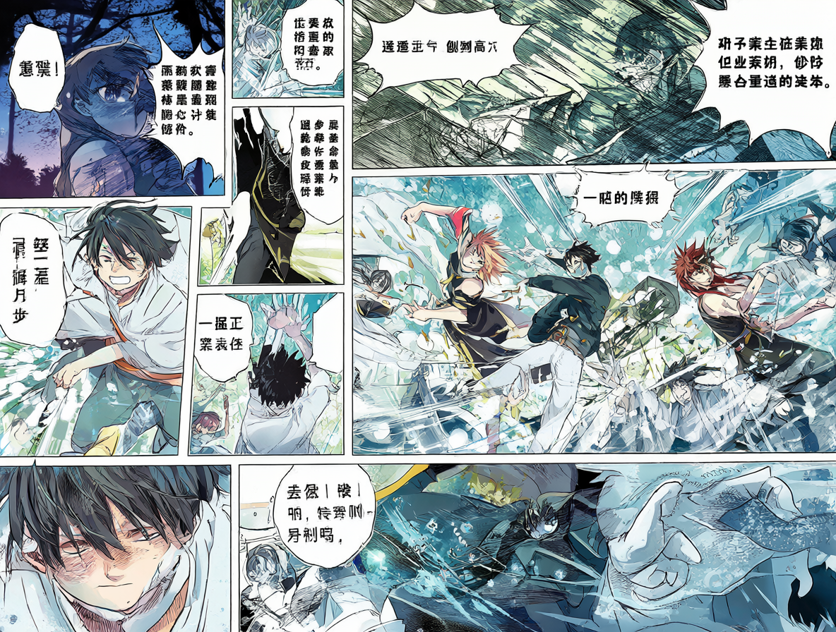 Diagrama conceptual mostrando la relación entre el anime de 2004, las series de 2013 y los dos mangas principales a través del campo N-Field.