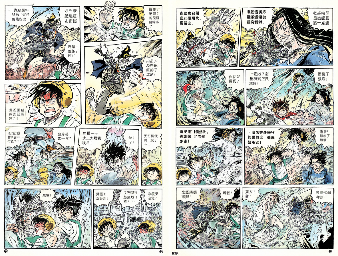 Imagen comparativa mostrando el estilo de cuadrícula de las adaptaciones occidentales junto a la maquetación fluida de los film comics japoneses, incluyendo pósters promocionales.