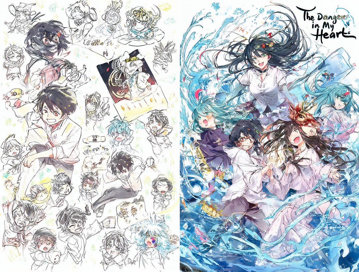 Portada del manga y arte del anime de The Dangers in My Heart junto a ilustraciones de material extra.