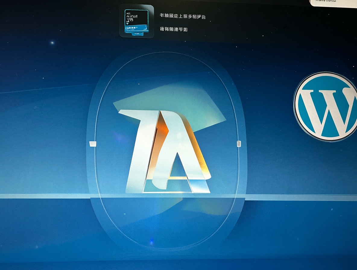 Interfaz de escritorio mostrando los logotipos de servidores y aplicaciones web.