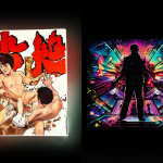Ilustración dividida mostrando un cartel de película japonés de los 70 y una portada de disco de los 80.