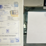 Comparison of Oficio paper format and standard A4 size on an office desk.