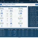 XigmaNAS dashboard with audio playback options