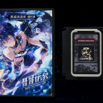 Una composición dividida mostrando una portada de anime y un cartucho de videojuego.
