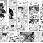 Diagrama visual de una línea del tiempo con títulos de manga y fechas de sus adaptaciones al anime, destacando los largos periodos de espera.