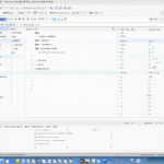 Interfaz de la aplicación de base de datos Claris FileMaker Pro en un sistema operativo macOS