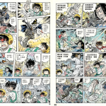 Imagen comparativa mostrando el estilo de cuadrícula de las adaptaciones occidentales junto a la maquetación fluida de los film comics japoneses, incluyendo pósters promocionales.